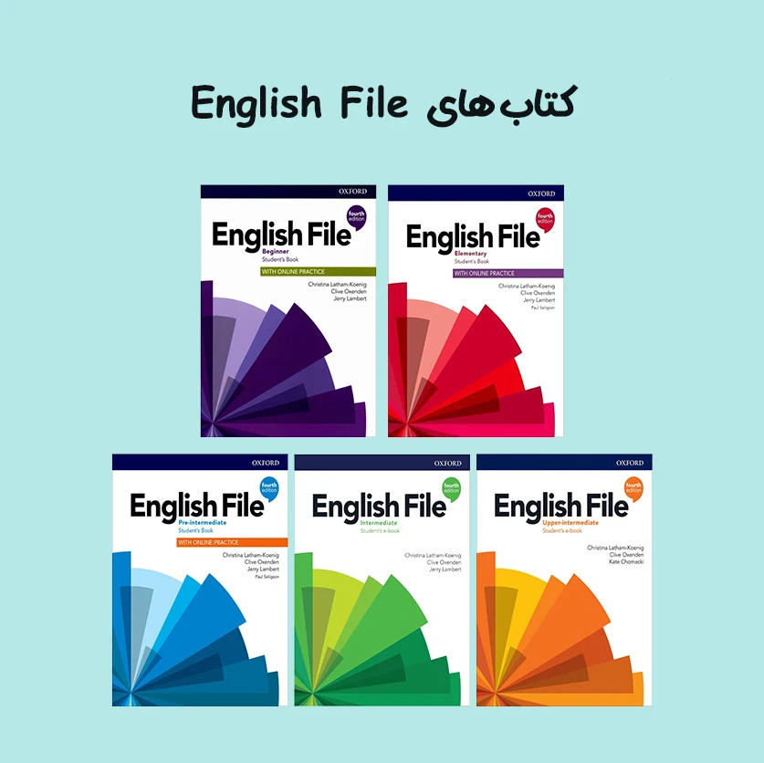 کتاب های English File