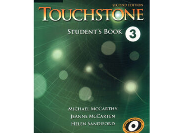 نمونه سوالات Touchstone 3