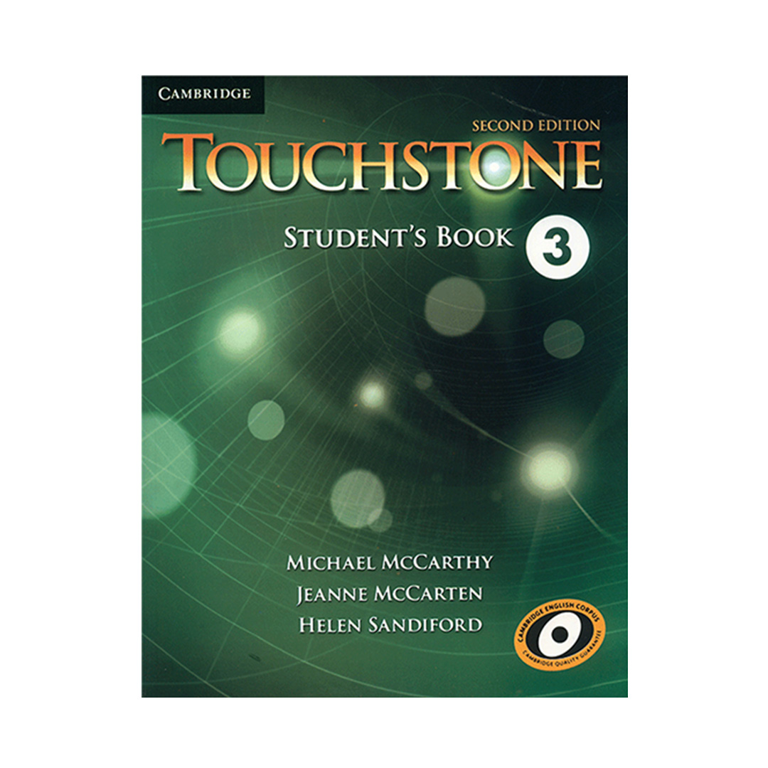 نمونه سوالات Touchstone 3