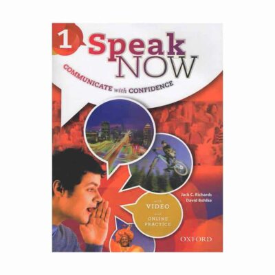 نمونه سوالات Speak Now 1