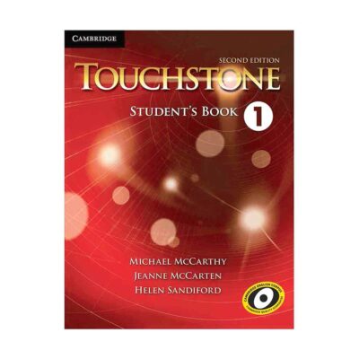 نمونه سوالات Touchstone 1