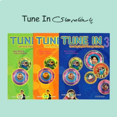 پاسخنامه‌های Tune In
