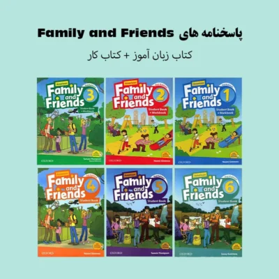 پاسخنامه های Family and Friends