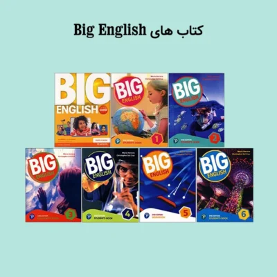 کتاب های Big English