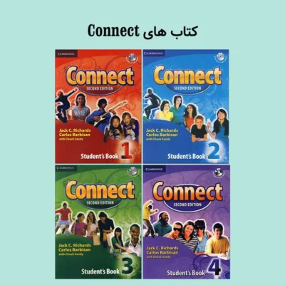 کتاب های Connect