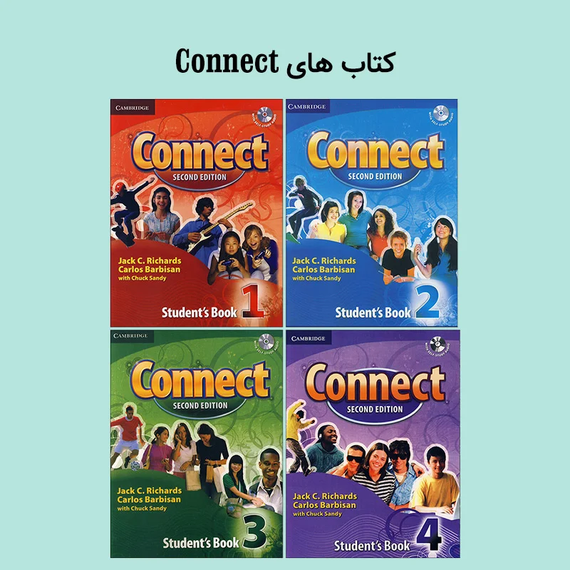کتاب های Connect