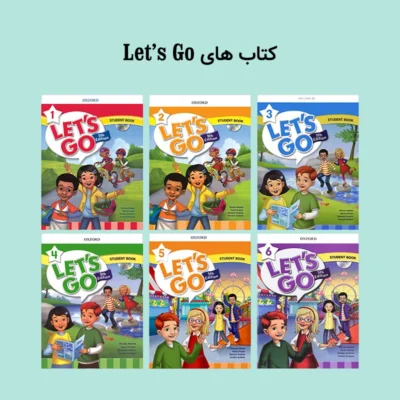 کتاب های Let’s Go