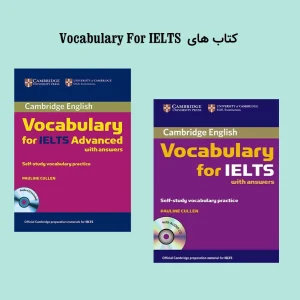 کتاب های Vocabulary For IELTS