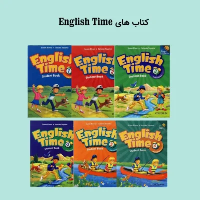 کتاب های English Time