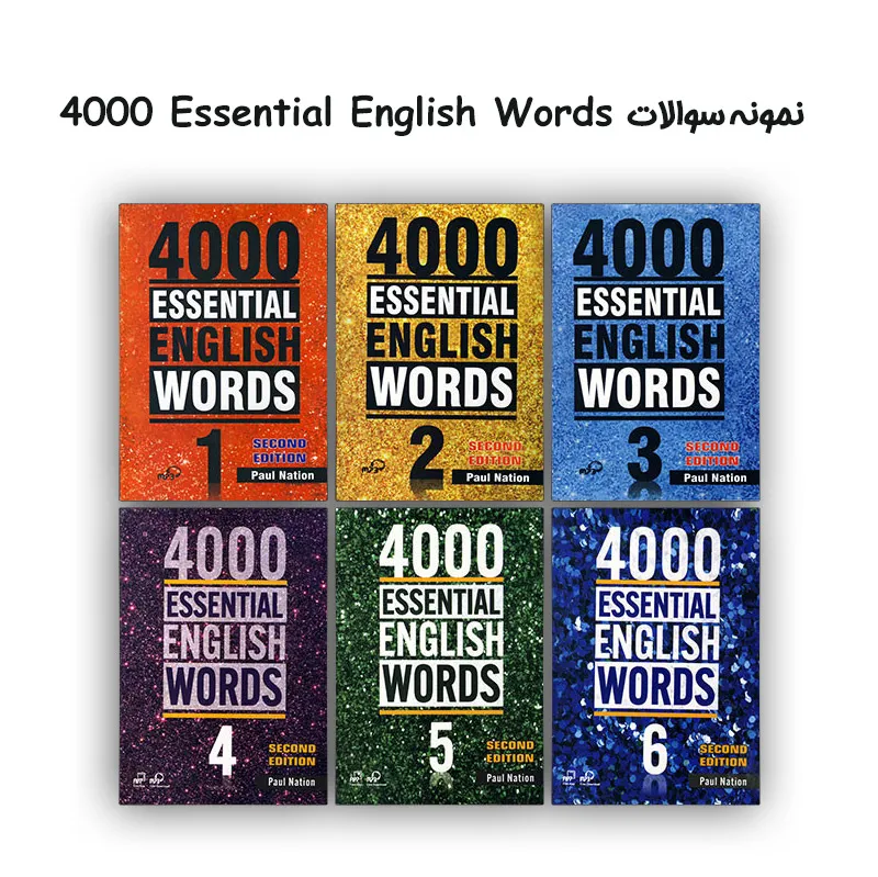 نمونه سوالات 4000 Essential English Words
