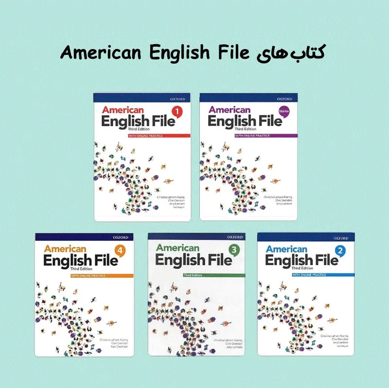 کتاب های American English File