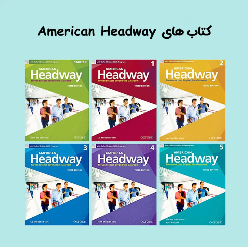 کتاب های American Headway