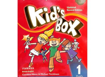 نمونه سوالات Kids Box 1