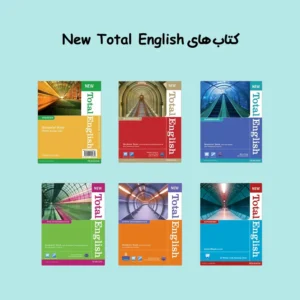 کتاب های New Total English