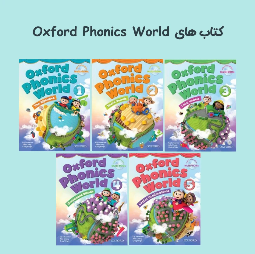 کتاب های Oxford Phonics World