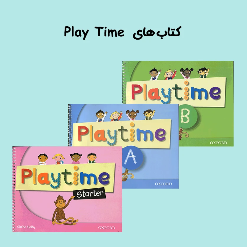 کتاب های Play Time