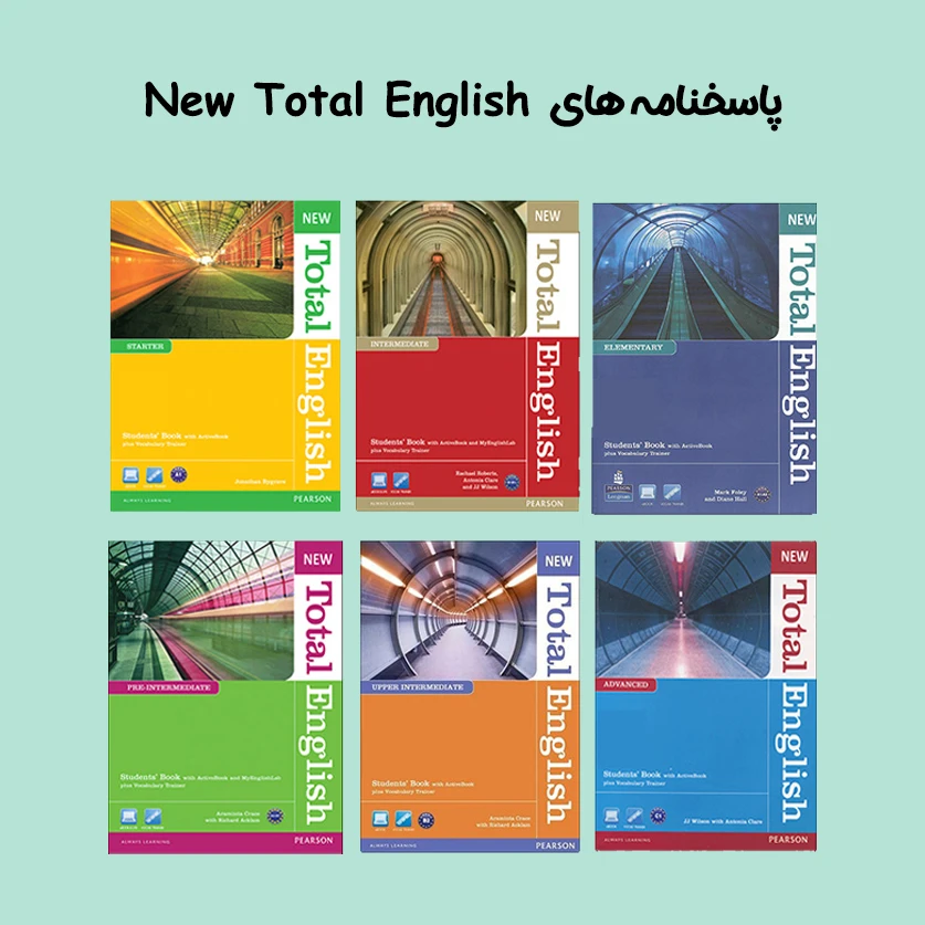 پاسخنامه های New Total English