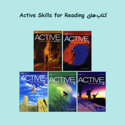 کتاب های Active Skills for Reading