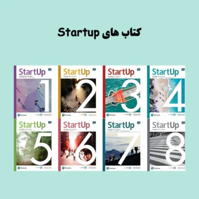 کتاب های Startup