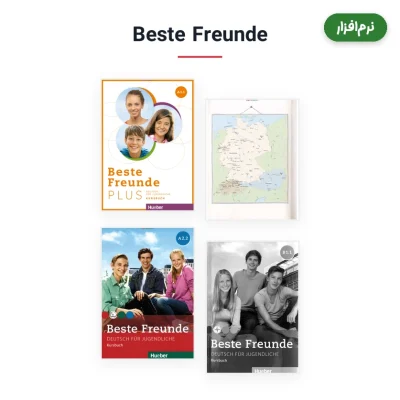 نرم افزار های Beste Freunde