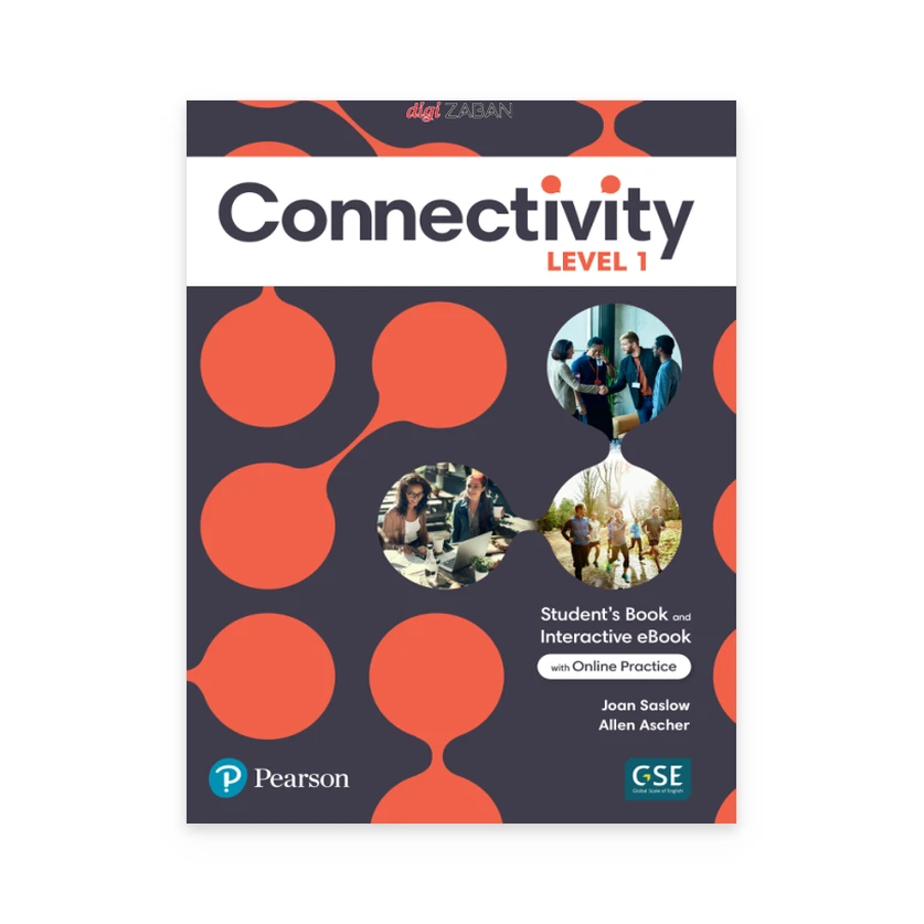 نمونه سوالات Connectivity 1