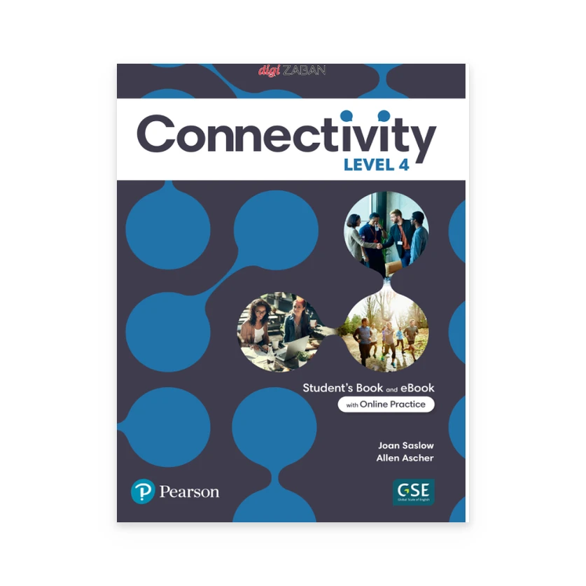 نمونه سوالات Connectivity 4