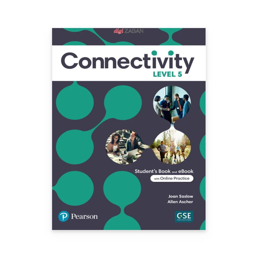 نمونه سوالات Connectivity 5