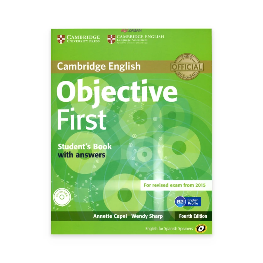 نمونه سوالات Objective First