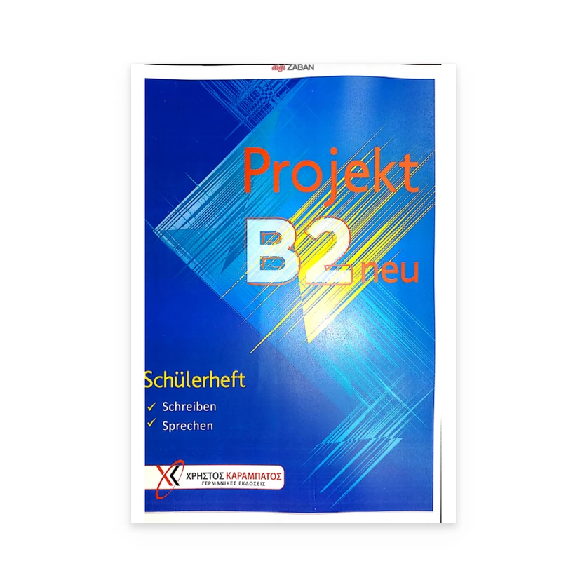 نمونه سوالات Projekt B2 Neu