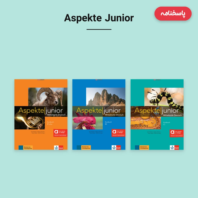 پاسخنامه های Aspekte Junior