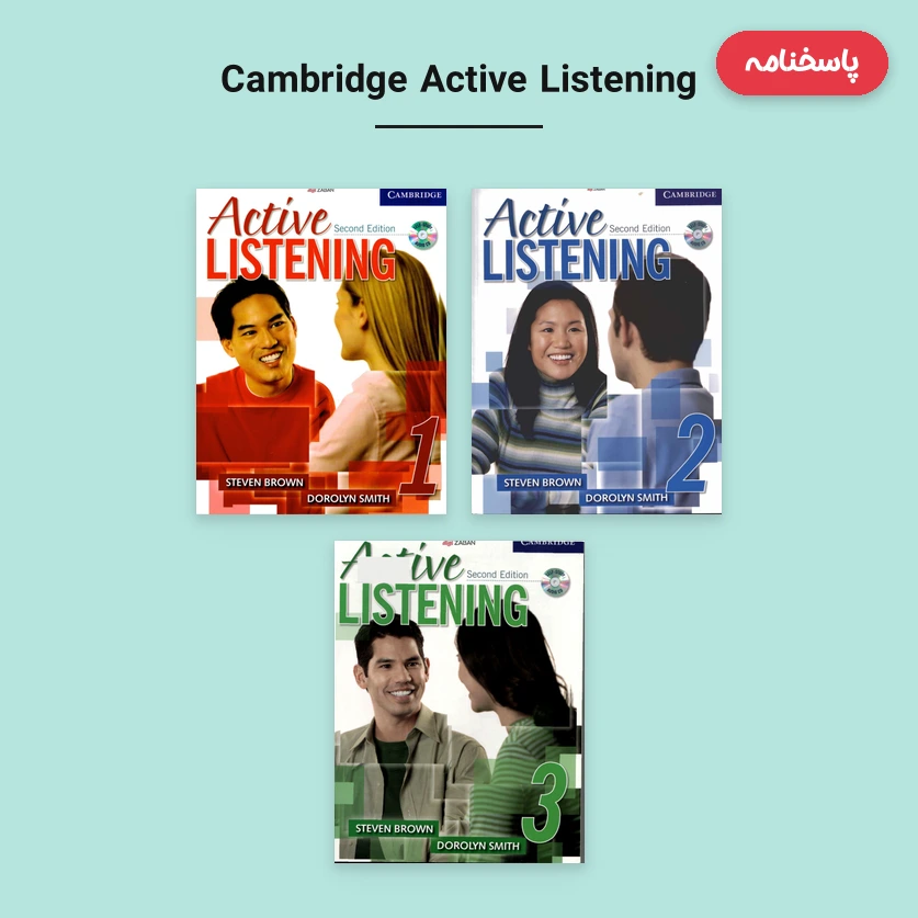 پاسخنامه های Cambridge Active Listening