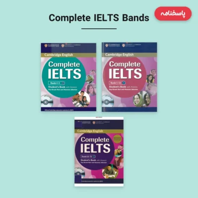 پاسخنامه های Complete IELTS Bands