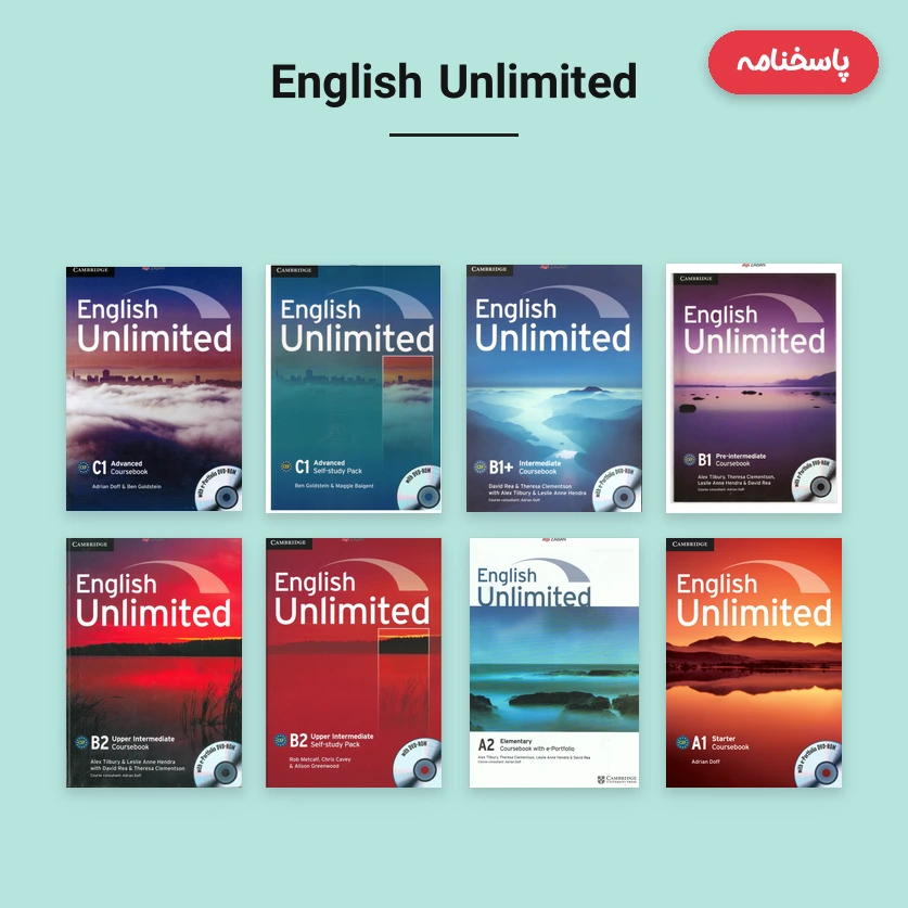 پاسخنامه های English Unlimited