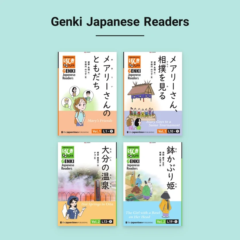 کتاب های Genki Japanese Readers