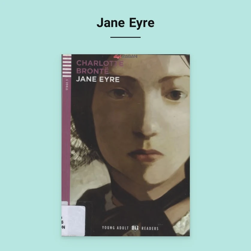 کتاب Jane Eyre
