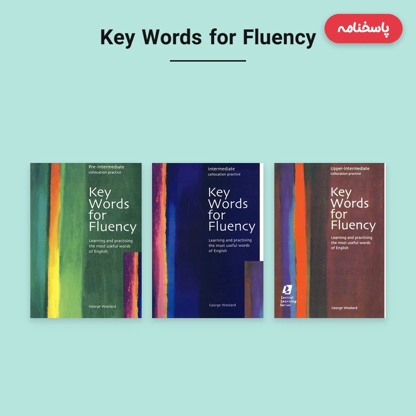 پاسخنامه های Key Words for Fluency