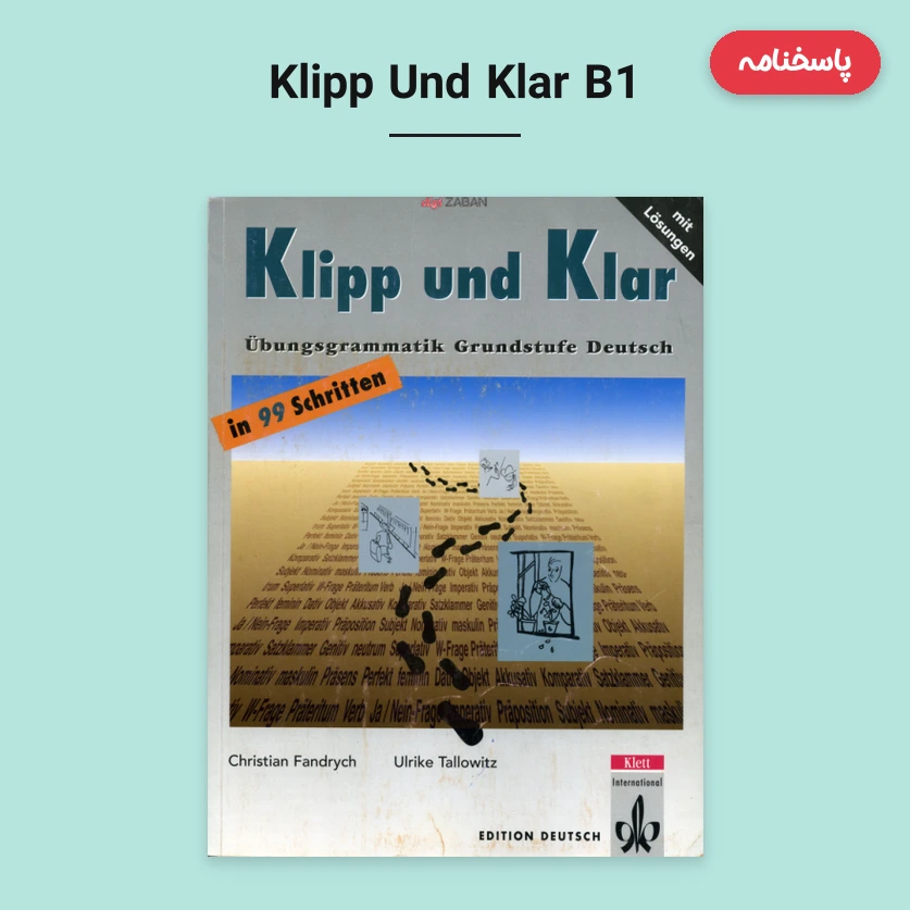 پاسخنامه Klipp Und Klar B1