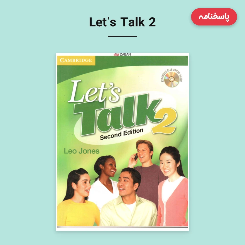 پاسخنامه Let's Talk 2