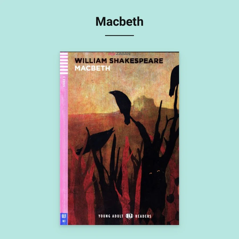 کتاب Macbeth