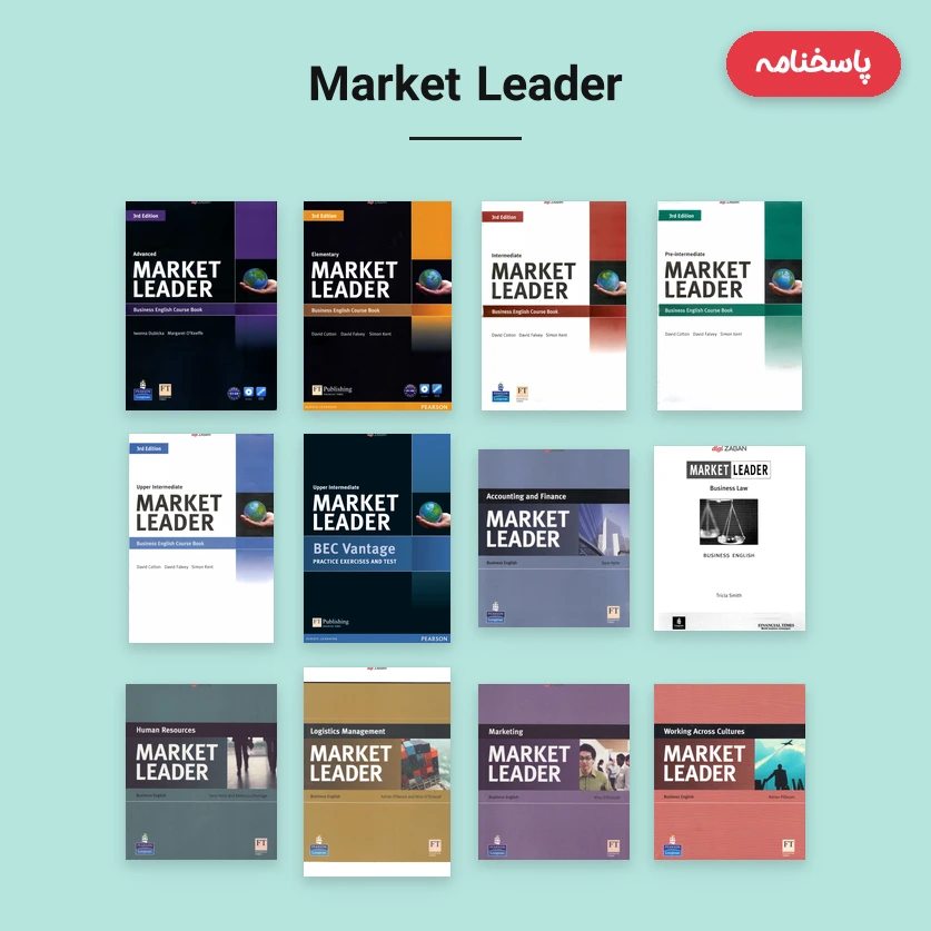 پاسخنامه های Market Leader