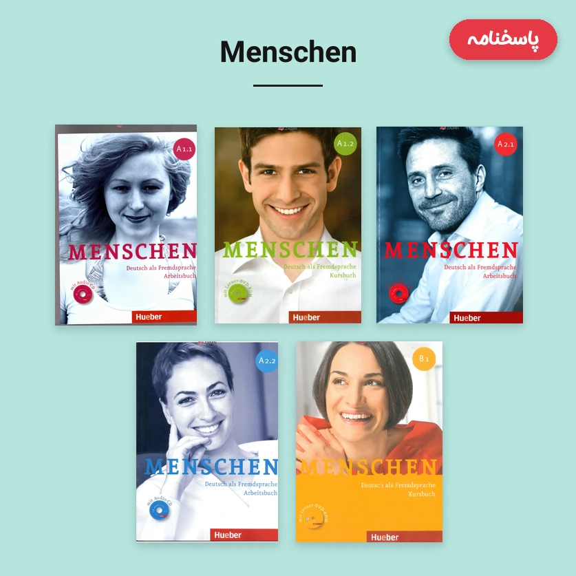 پاسخنامه های Menschen