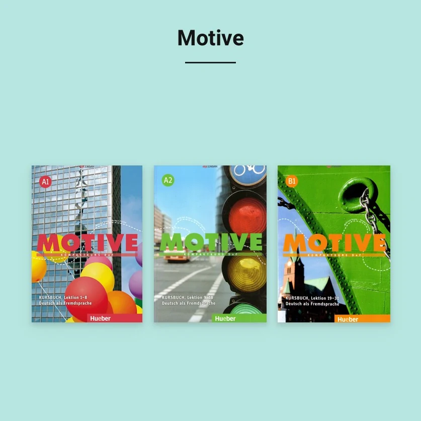 کتاب های Motive
