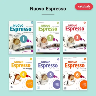 پاسخنامه های Nuovo Espresso