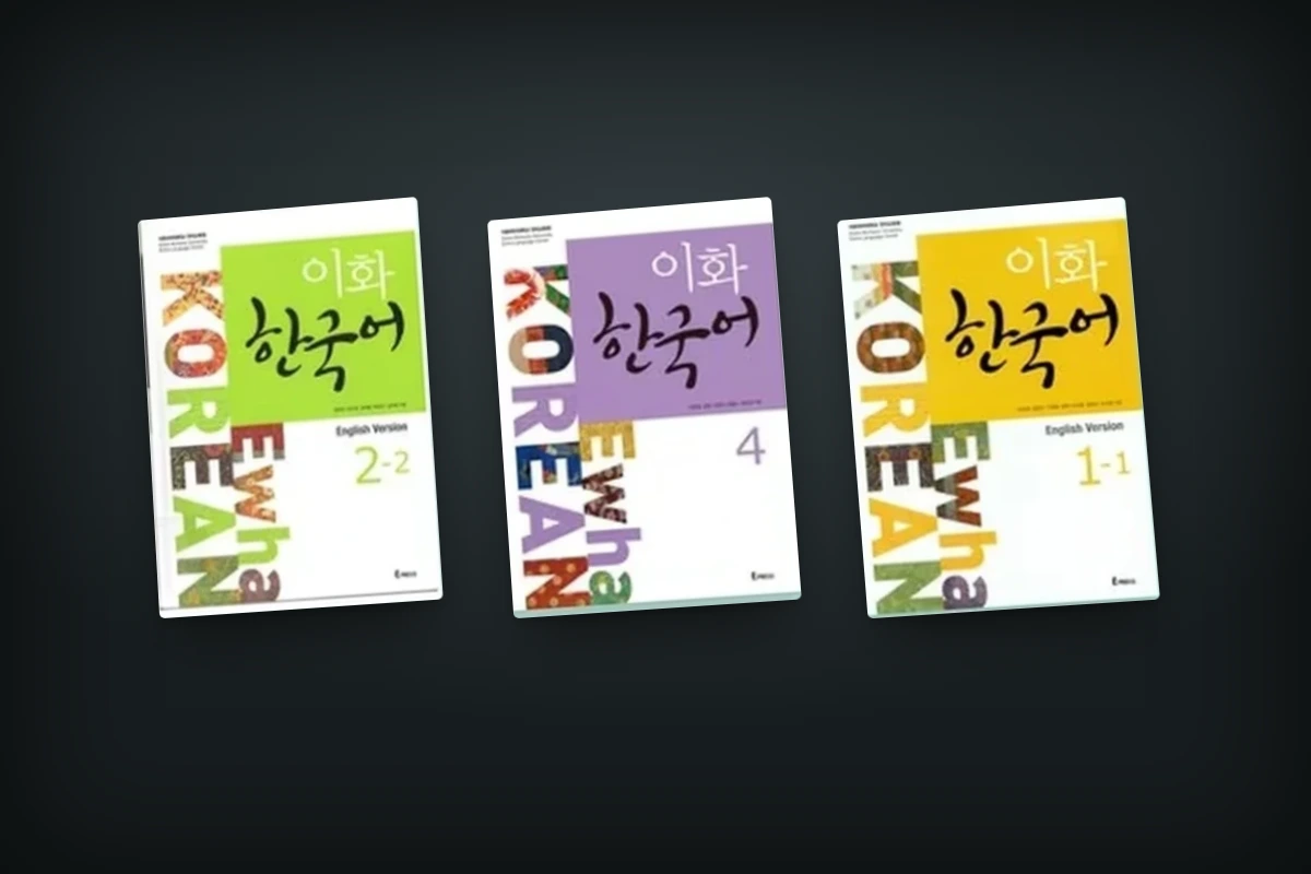 کتاب های Ewha Korean