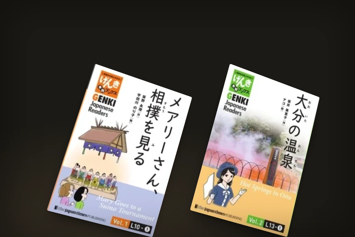 کتاب های Genki Japanese Readers