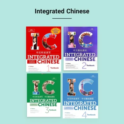 کتاب های Integrated Chinese