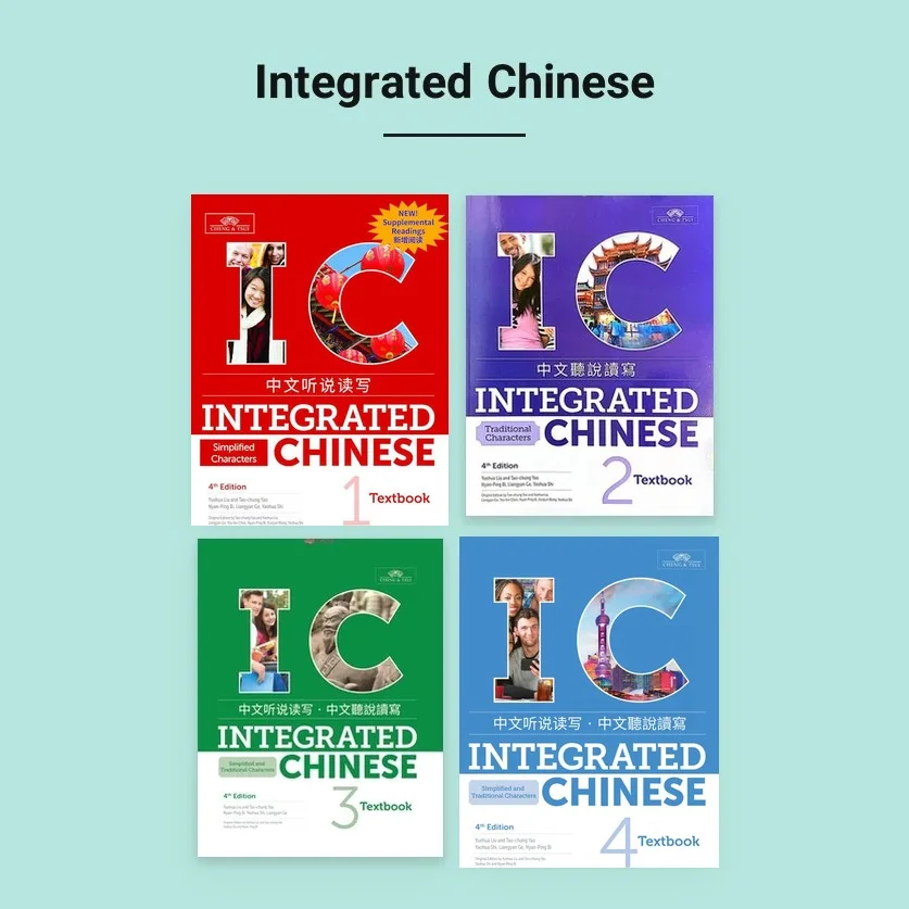 کتاب های Integrated Chinese
