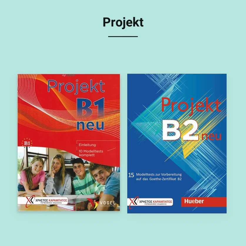 کتاب های Projekt